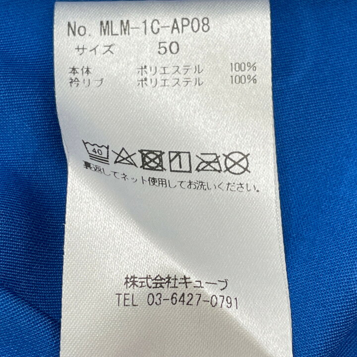 楽天市場】MARK&LONA マークアンドロナ 【美品】MLM-1C-AP08 ドクロ  