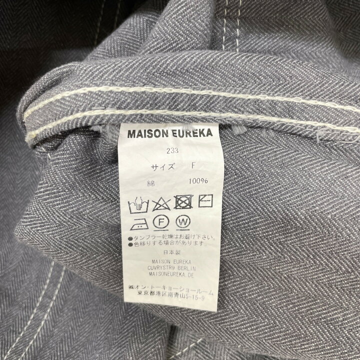 楽天市場】MAISON EUREKA メゾンエウレカ 233 ｸﾞﾚｰ ﾍﾘﾝﾎﾞｰﾝ ﾃﾞﾆﾑ 