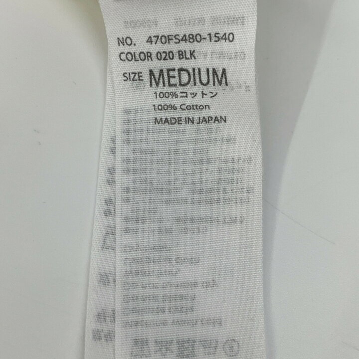 楽天市場】nagonstans ナゴンスタンス 23SS ﾏﾙﾁｶﾗｰ ｺｯﾄﾝ ﾎﾞｰﾀﾞｰﾚｲﾔｰﾄﾞ  