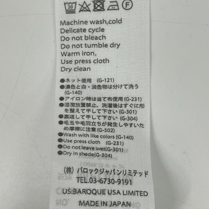 楽天市場】nagonstans ナゴンスタンス 23SS ﾏﾙﾁｶﾗｰ ｺｯﾄﾝ ﾎﾞｰﾀﾞｰﾚｲﾔｰﾄﾞ  