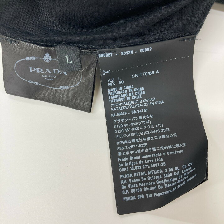 楽天市場】PRADA プラダ ﾌﾞﾗｯｸ 19年 35881L ﾌﾘﾙ ﾉｰｽﾘｰﾌﾞ ﾜﾝﾋﾟｰｽ  