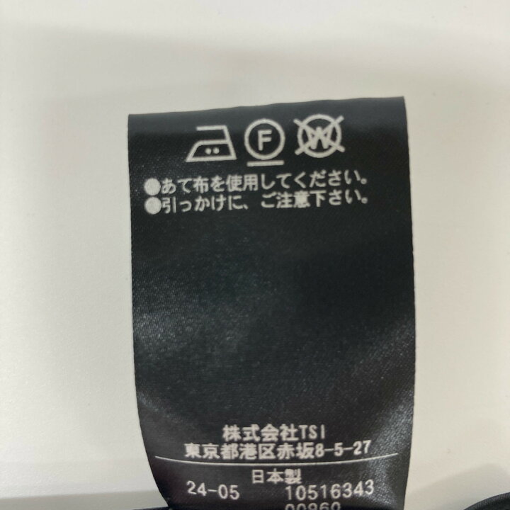 楽天市場】ADORE アドーア 24年製 531-4220702 ﾌﾞﾗｯｸ ｻｰｸﾙﾚｰｽﾌﾘﾝｼﾞｽｶｰﾄ  