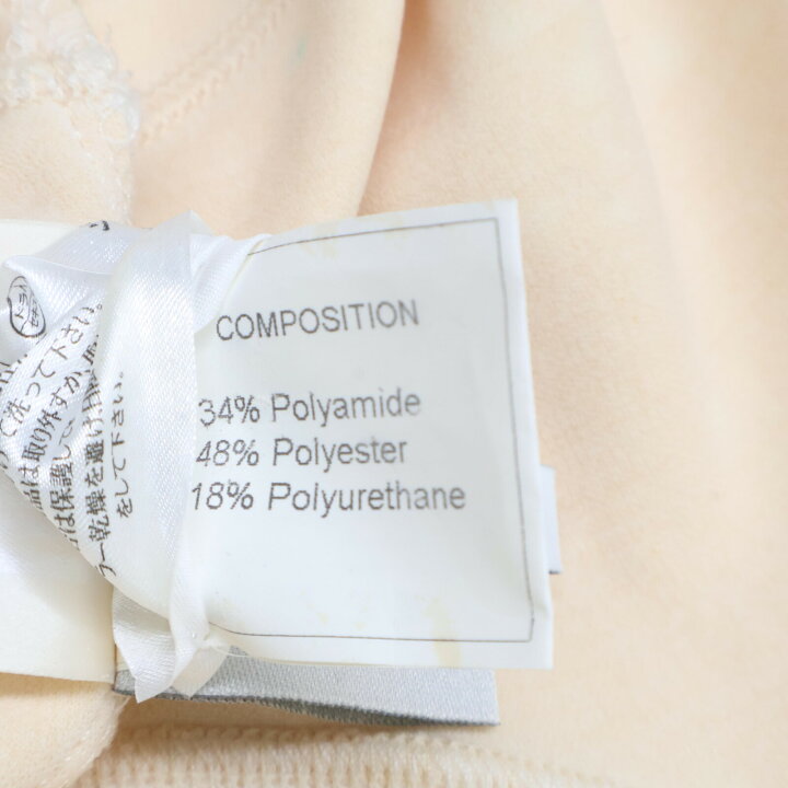 楽天市場】CHANEL シャネル 国内正規 P23615V14368 04P IDENTIFICATION  