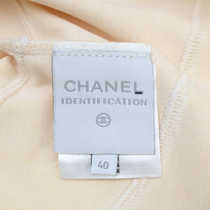 楽天市場】CHANEL シャネル 国内正規 P23615V14368 04P IDENTIFICATION  