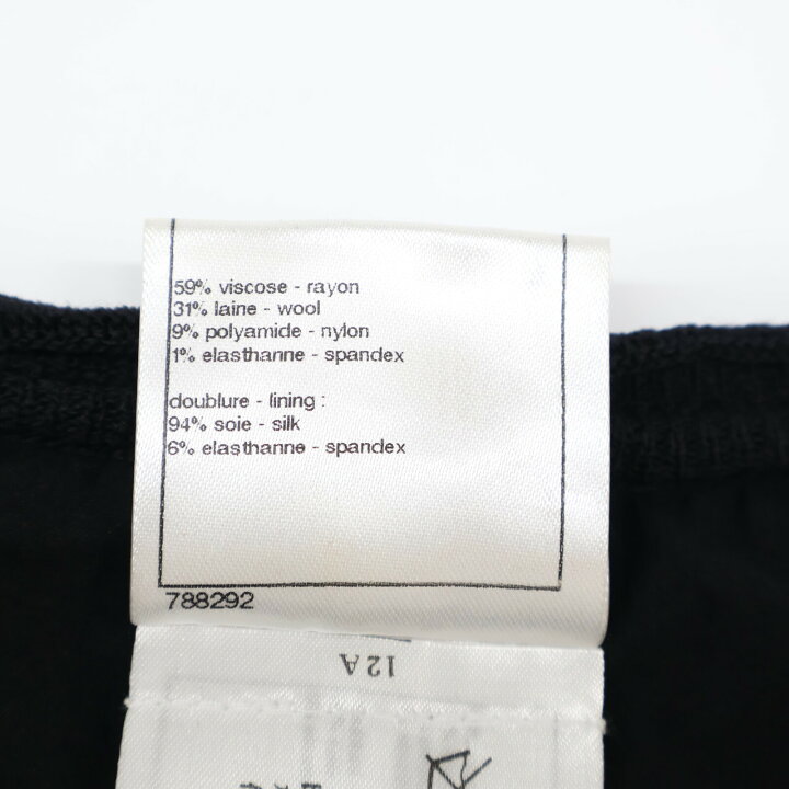 楽天市場】CHANEL シャネル 【美品/国内正規】P36211K02231 チェック  