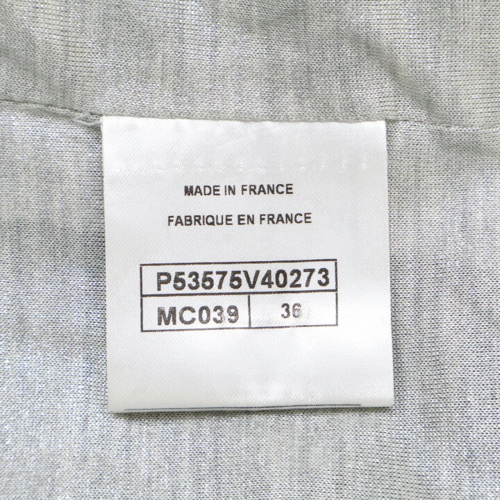 楽天市場】CHANEL シャネル 【美品】P53575V40273 メタルロックボタン  
