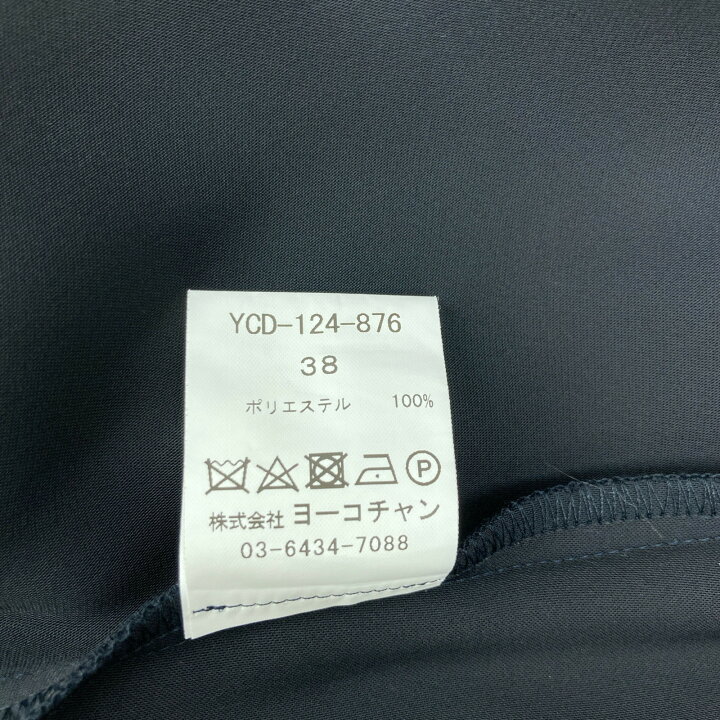 楽天市場】YOKOCHAN ヨーコチャン YCD-124-876 24SS ネイビー×ホワイト  