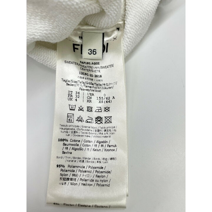 楽天市場】FENDI フェンディ FAF191 ホワイト プルオーバーパーカー  