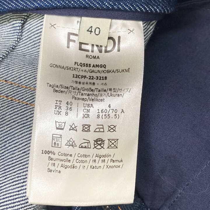楽天市場】FENDI フェンディ FLQ555 AMGQ 22年製 ｲﾝﾃﾞｨｺﾞ ｻｲﾄﾞｼﾞｯﾌﾟﾐﾆ  