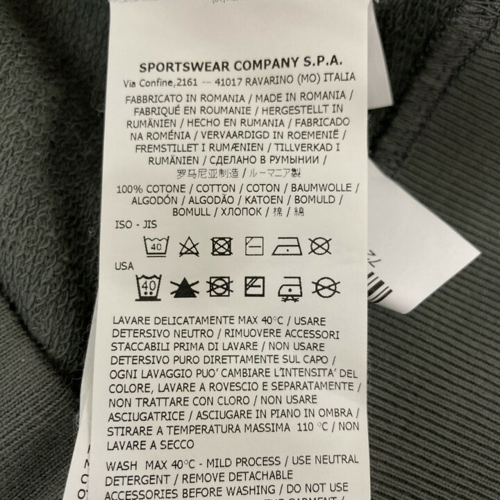 楽天市場】STONE ISLAND ストーンアイランド 【国内正規】721566060 