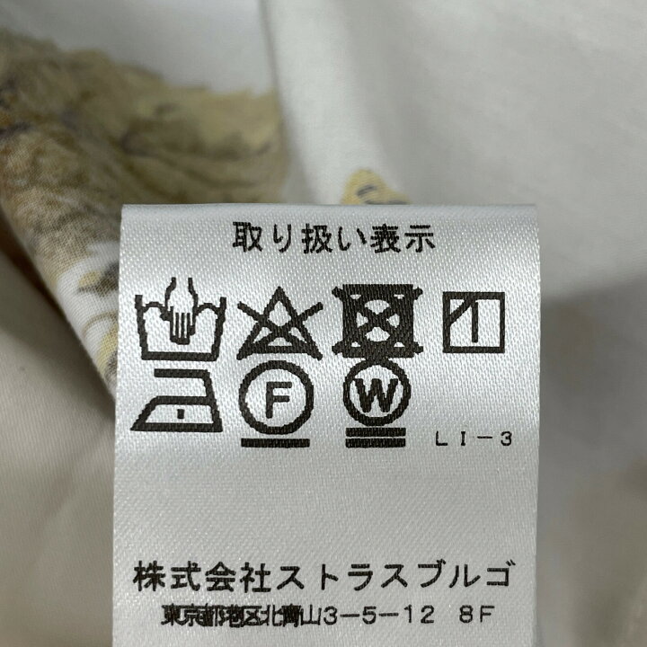 楽天市場】ERDEM アーデム S1D921 ﾎﾜｲﾄ 花柄 ｺｯﾄﾝ ﾜﾝﾋﾟｰｽ 24SS  