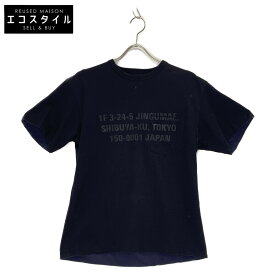 BEAMS ビームス ×エンジニアドガーメンツ別注 リバーシブル ポケット トップス S ブラック/ネイビー レディース 【中古】