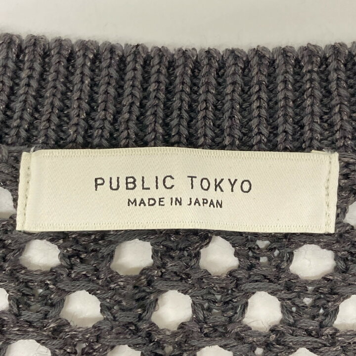 楽天市場】PUBLIC TOKYO パブリックトウキョウ 152332003 グレー 