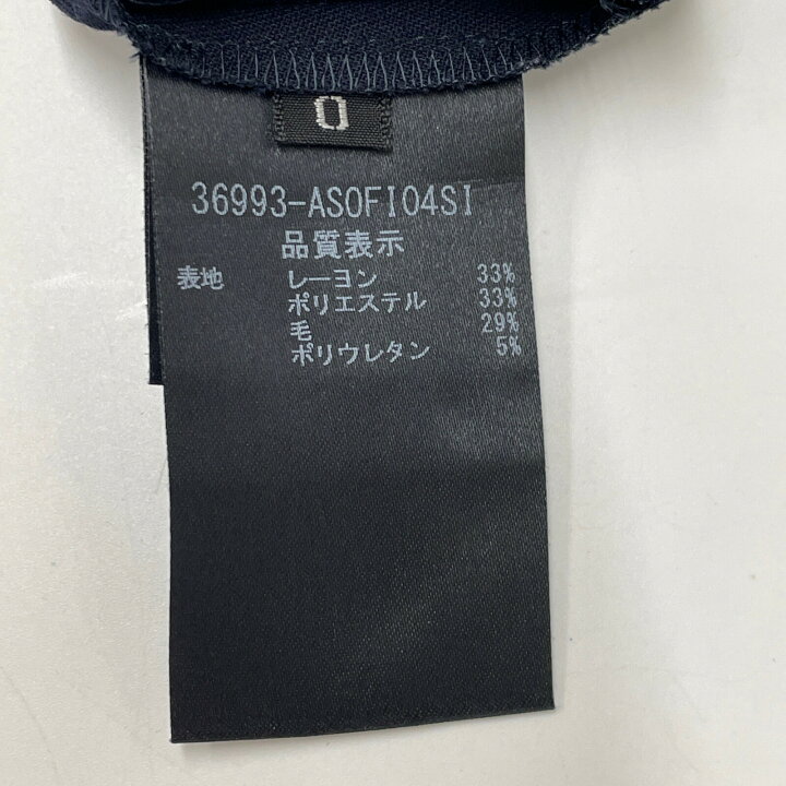 楽天市場】ADEAM アディアム 36993 ネイビー レーヨン混 ショルダー  