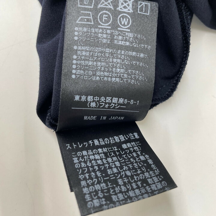 楽天市場】ADEAM アディアム 36993 ネイビー レーヨン混 ショルダー  