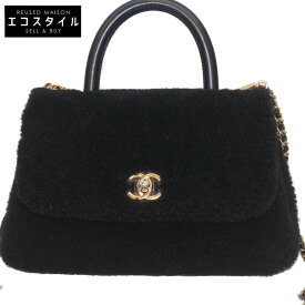 CHANEL シャネル A92990 23番 黒 ココハンドルXS 24 ムートン シアリングファー チェーンバッグ ショルダーバッグ ブラック/ゴールド レディース 【中古】