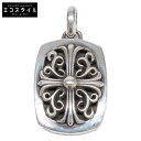 Chrome Hearts クロムハーツ 925 キーパー ペンダントトップ シルバー メンズ 【中古】