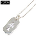 Chrome Hearts クロムハーツ 美品 925 CHクロス カットアウトクロスドッグタグ スモール ペンダントトップ シルバー …