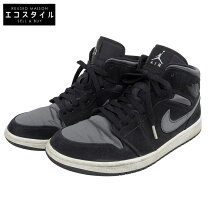 楽天市場】ジョーダン 1 mid se 852542の通販