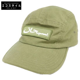 Supreme シュプリーム 【美品】FW23 Arabic Logo Camp Cap Olive アラビックロゴ キャンプ キャップ 帽子 オリーブ メンズ 【中古】