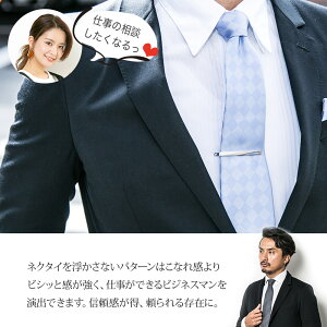 楽天市場 ネクタイピン ブランド おしゃれ 名入れ デルタ 個性的 名入れ オシャレに決めたい時 ビジネス 結婚式 ギフト 父の日 スタイルイコール