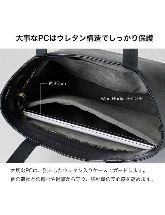 トートバッグ メンズ ビジネスバッグ 本革 ブラック シボ革 大容量 A4 