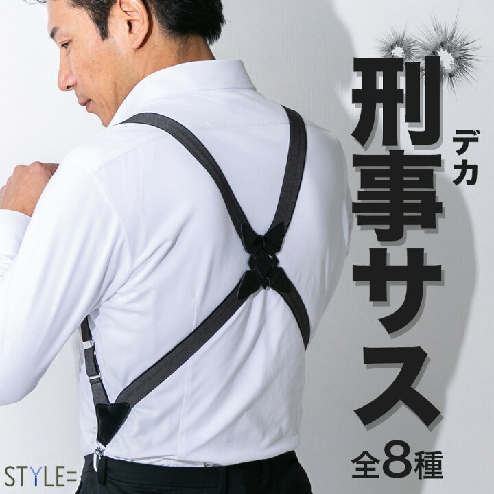 楽天市場】【17日09:59まで！先着80名様限定500円OFF】ホルスター  