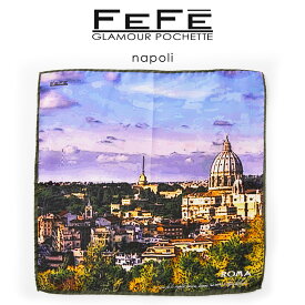 ポケットチーフ チーフ FeFe イタリア製 シルク100% フォーマル パーティー ギフト プレゼント