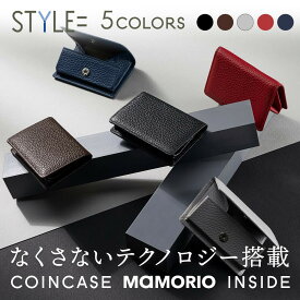 楽天市場 イタリア コインケース 革の通販