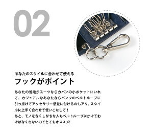 三つ折りキーケース"NaS"カードケース小銭入れフック付き