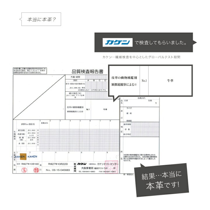 楽天市場 アウトレット 名刺入れ メンズ レディース 本革 角シボ型押し おしゃれ かわいい おしゃれ 革 レザー カードケース 名刺ケース 就職 内定 祝い 誕生日 プレゼント 女性 男性 革 父の日 40枚 バレンタイン スタイルイコール