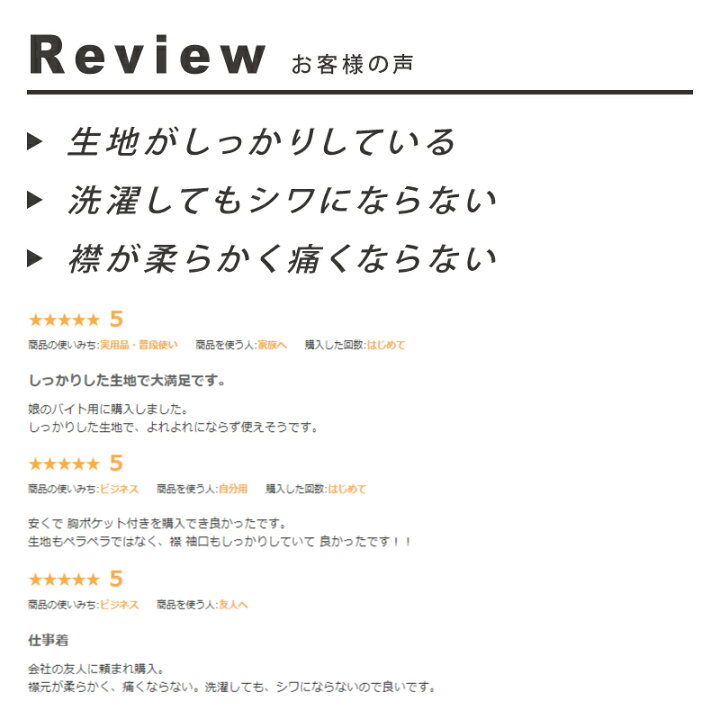 楽天市場】【39%OFF!28日23:59迄】ポロシャツ レディース メンズ ユニセックス かわいい 半袖 形状安定 UVカット ポケット 制服 ユニフォーム 仕事 クールビズ 介護 スポーツ ゴルフ カジュアル オシャレ ネイビー 白 黒 父の日 : スタイルイコール 楽天市場】【39%OFF!28日23:59迄】ポロシャツ レディース メンズ ユニセックス かわいい 半袖 形状安定 UVカット ポケット 制服 ユニフォーム 仕事 クールビズ 介護 スポーツ ゴルフ カジュアル オシャレ ネイビー 白 黒 父の日 : スタイルイコール