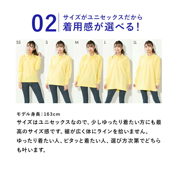 楽天市場】【今だけ20%OFF!10日まで!】ポロシャツ レディース 長袖 