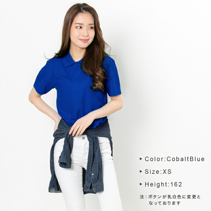 楽天市場 ポロシャツ レディース メンズ ユニセックス かわいい 半袖 ドライ 吸水 速乾 大きいサイズ 制服 ユニフォーム 仕事 クールビズ 介護 スポーツ ゴルフ カジュアル オシャレ ネイビー 白 黒 父の日 スタイルイコール