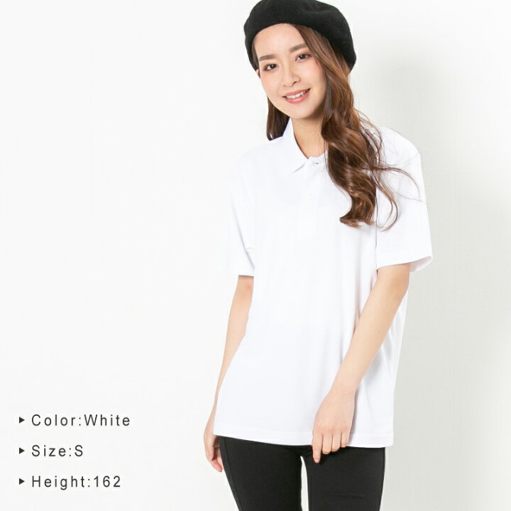 楽天市場 ポロシャツ レディース メンズ ユニセックス かわいい 半袖 ドライ 吸水 速乾 大きいサイズ 制服 ユニフォーム 仕事 クールビズ 介護 スポーツ ゴルフ カジュアル オシャレ ネイビー 白 黒 父の日 スタイルイコール