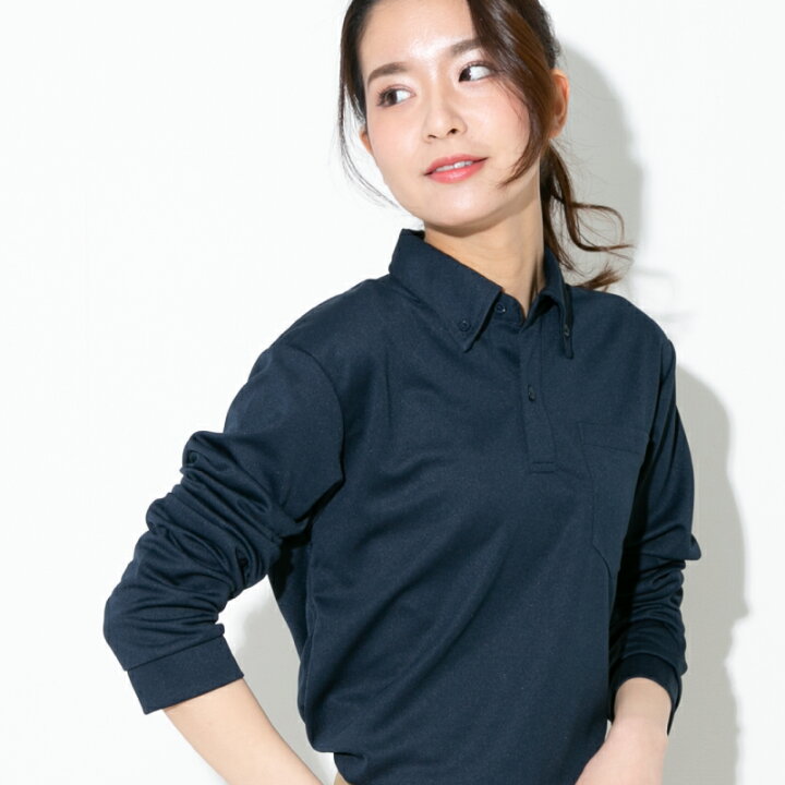 楽天市場 500円クーポン 4 16 土 1 59まで ポロシャツ レディース メンズ ユニセックス かわいい 長袖 ドライ 吸水 速乾 ポケット Uvカット 制服 ユニフォーム 仕事 クールビズ 介護 スポーツ ゴルフ カジュアル ネイビー 白 黒 父の日 スタイルイコール