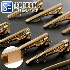 y ꗬ̒jɑI΂A^Cs z ^Cs lN^Cs ^Co[ / S[h  18 18k /  p[eB[ l v[g / 