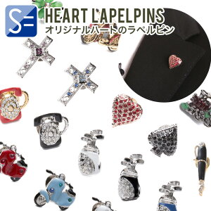 ys `[t Y  G obO sY `[ Jt ANZT[ DIY 