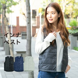 楽天市場 ベスト ジレ 生産国ベトナム トップス レディースファッション の通販