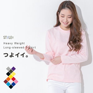 スポーツ 長袖 Tシャツ レディースの通販 価格比較 価格 Com