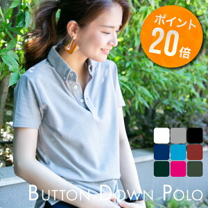 スポーツ ユニフォーム かわいいの通販 価格比較 価格 Com