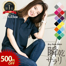 楽天市場 レディースファッション 生産国ベトナム の通販