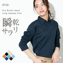 楽天市場】UVカット（サイズ（S/M/L）S）（トップス｜レディース  