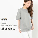 【送料無料】Tシャツ レディース 半袖 無地 厚手 綿100% 白 黒 ネイビー シンプル 透けない ガールズ ダンス 文化祭 イベント お揃い