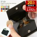 【20%OFF！16日01:59まで】【12月22日1位！】【週間ランキング1位!】コインケース 小銭入れ メンズ レディース 本革 …