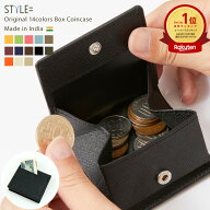 【週間ランキング1位！】コインケース 小銭入れ メンズ レディース 本革 出しやすい ボックス型 コンパク…