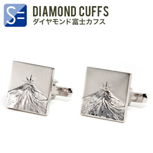 結婚式 カフスの人気商品 通販 価格比較 価格 Com