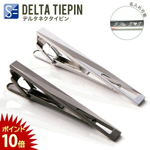 y23:59܂P10{zlN^Cs uh   f^ I  IVɌ߂ rWlX  Mtg ̓