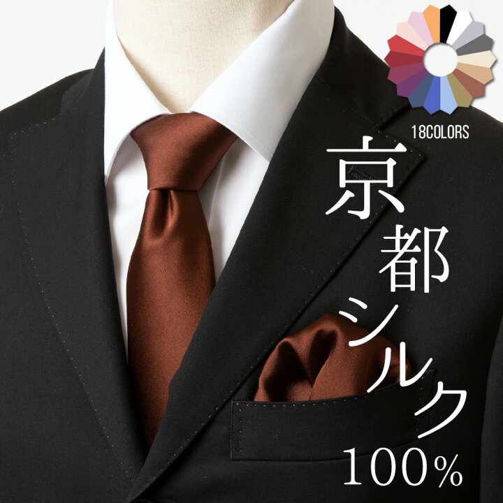 ak-muji_brown.jpg?fitin=720:720