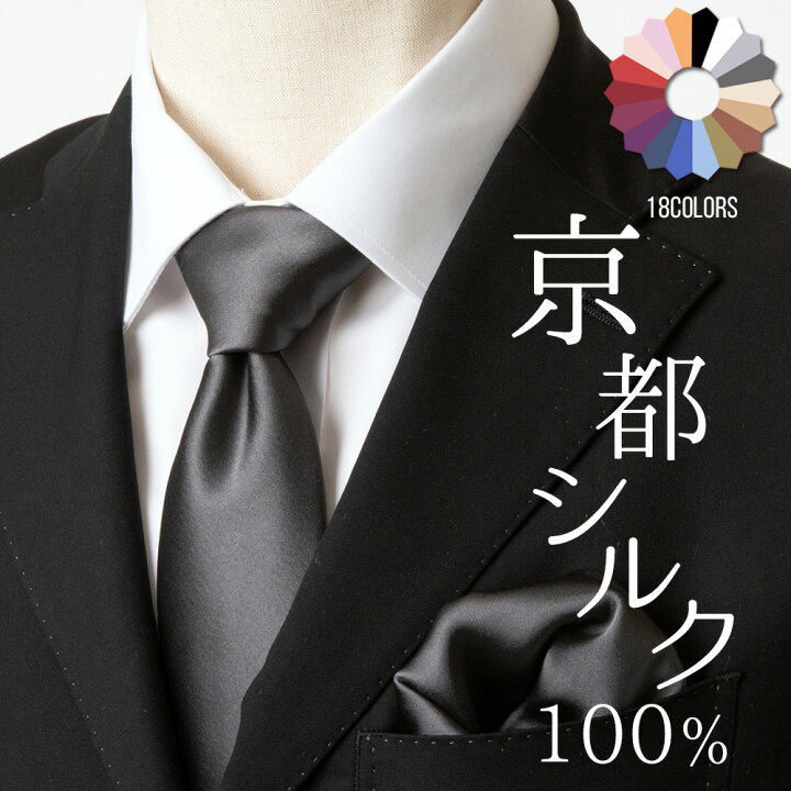 ak-muji_grey.jpg?fitin=720:720